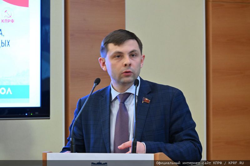 Фракция КПРФ в Госдуме провела круглый стол на тему: «Законодательное обеспечение сбора, транспортировки и утилизации твердых коммунальных отходов в Российской Федерации»