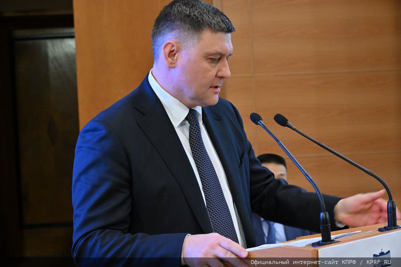 Фракция КПРФ в Госдуме провела круглый стол на тему: «Законодательное обеспечение сбора, транспортировки и утилизации твердых коммунальных отходов в Российской Федерации»