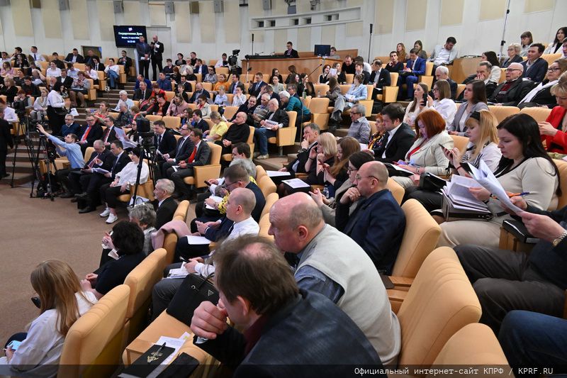 Фракция КПРФ в Госдуме провела круглый стол на тему: «Законодательное обеспечение сбора, транспортировки и утилизации твердых коммунальных отходов в Российской Федерации»