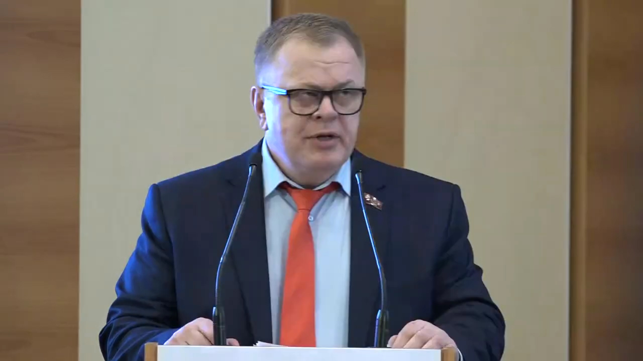 Фракция КПРФ в Госдуме провела круглый стол на тему: «Законодательное обеспечение сбора, транспортировки и утилизации твердых коммунальных отходов в Российской Федерации»