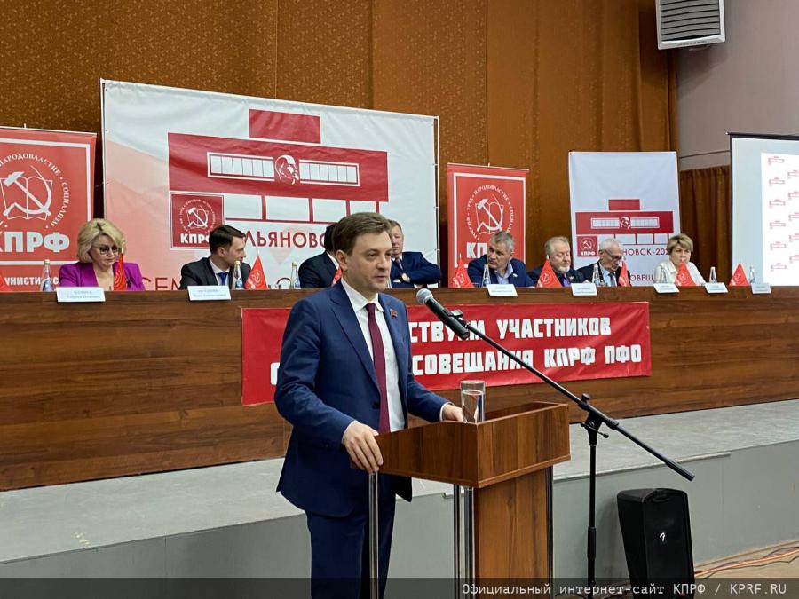 На малой Родине В.И. Ленина начал работу семинар-совещание партийного актива Поволжья под руководством В.И. Кашина