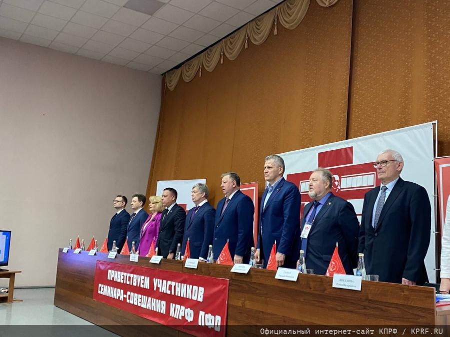 На малой Родине В.И. Ленина начал работу семинар-совещание партийного актива Поволжья под руководством В.И. Кашина