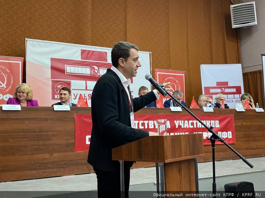 На малой Родине В.И. Ленина начал работу семинар-совещание партийного актива Поволжья под руководством В.И. Кашина