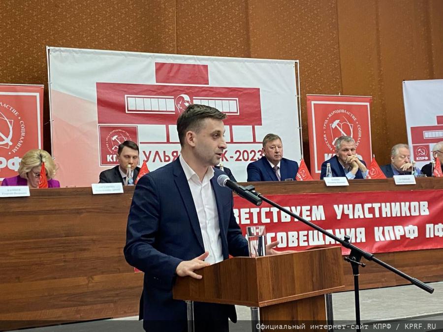 На малой Родине В.И. Ленина начал работу семинар-совещание партийного актива Поволжья под руководством В.И. Кашина