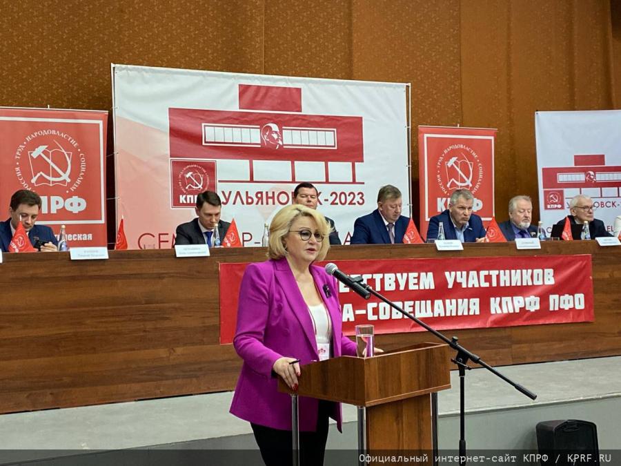 На малой Родине В.И. Ленина начал работу семинар-совещание партийного актива Поволжья под руководством В.И. Кашина