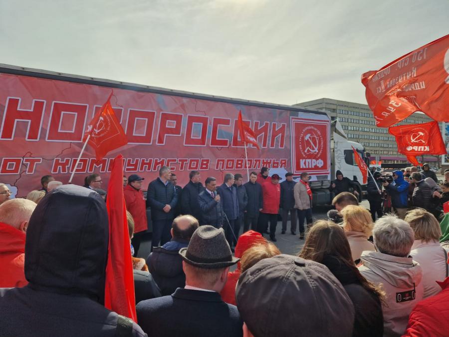 Ульяновская область. В.И. Кашин принял участие в отправке гуманитарного конвоя