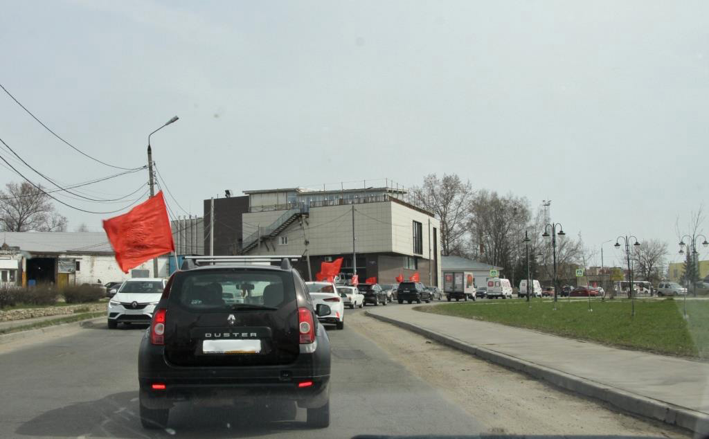 Серпухов принял союзно-патриотическую марш-эстафету