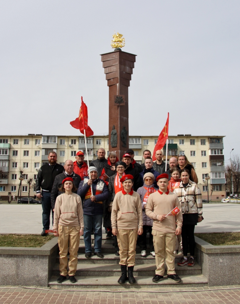 Серпухов принял союзно-патриотическую марш-эстафету
