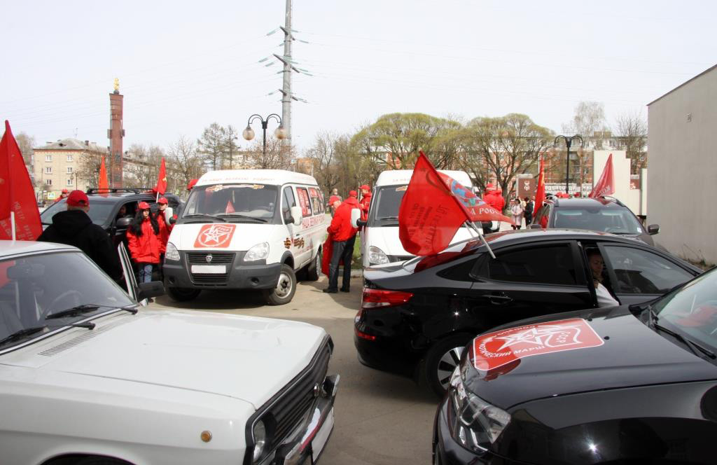 Серпухов принял союзно-патриотическую марш-эстафету
