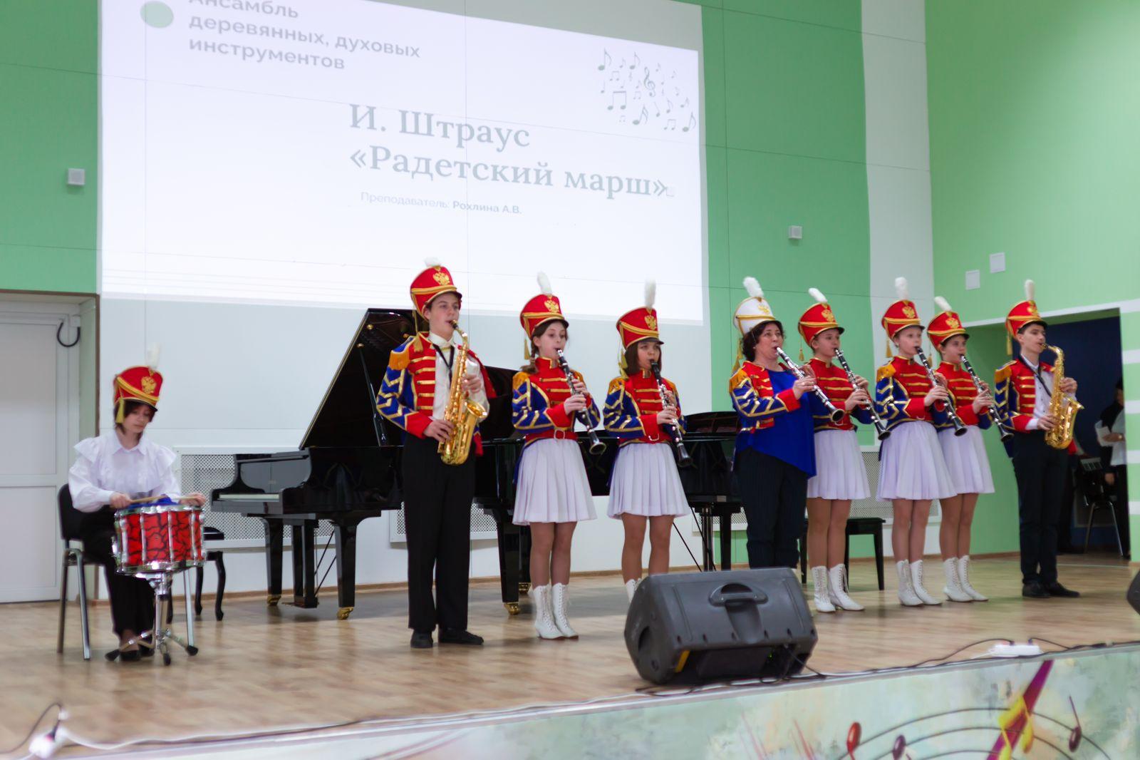 Воспитание коллективистов