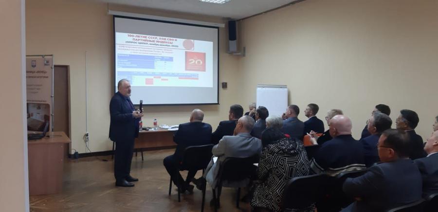В Ульяновске состоялся семинар-совещание руководителей и партийного актива региональных отделений КПРФ ПФО