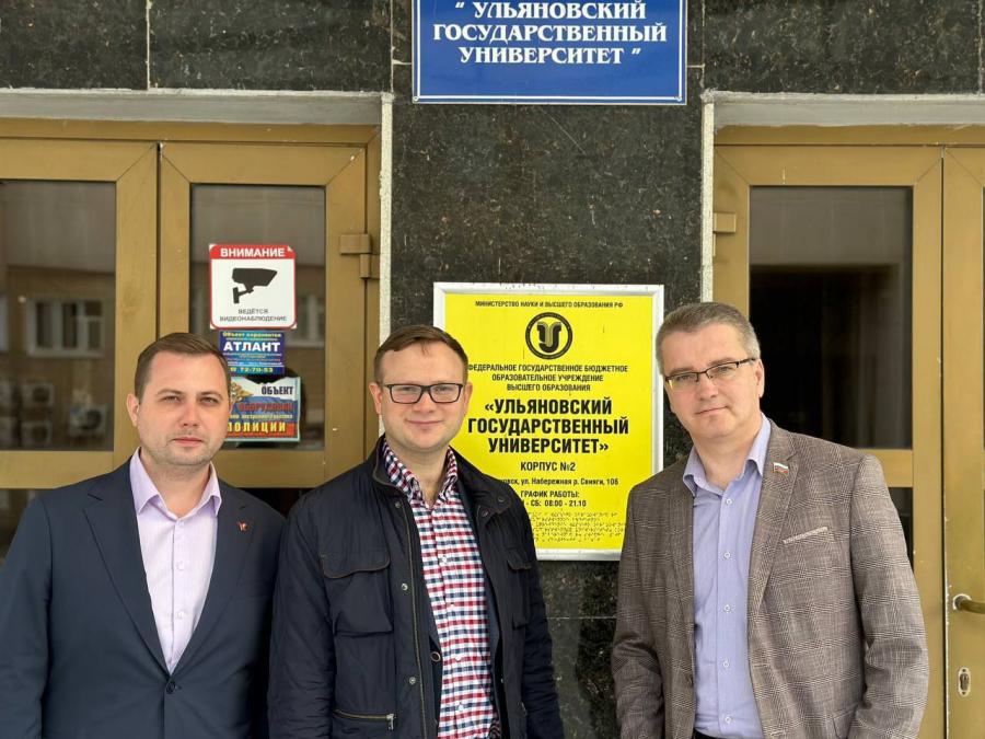 В Ульяновске состоялся семинар-совещание руководителей и партийного актива региональных отделений КПРФ ПФО