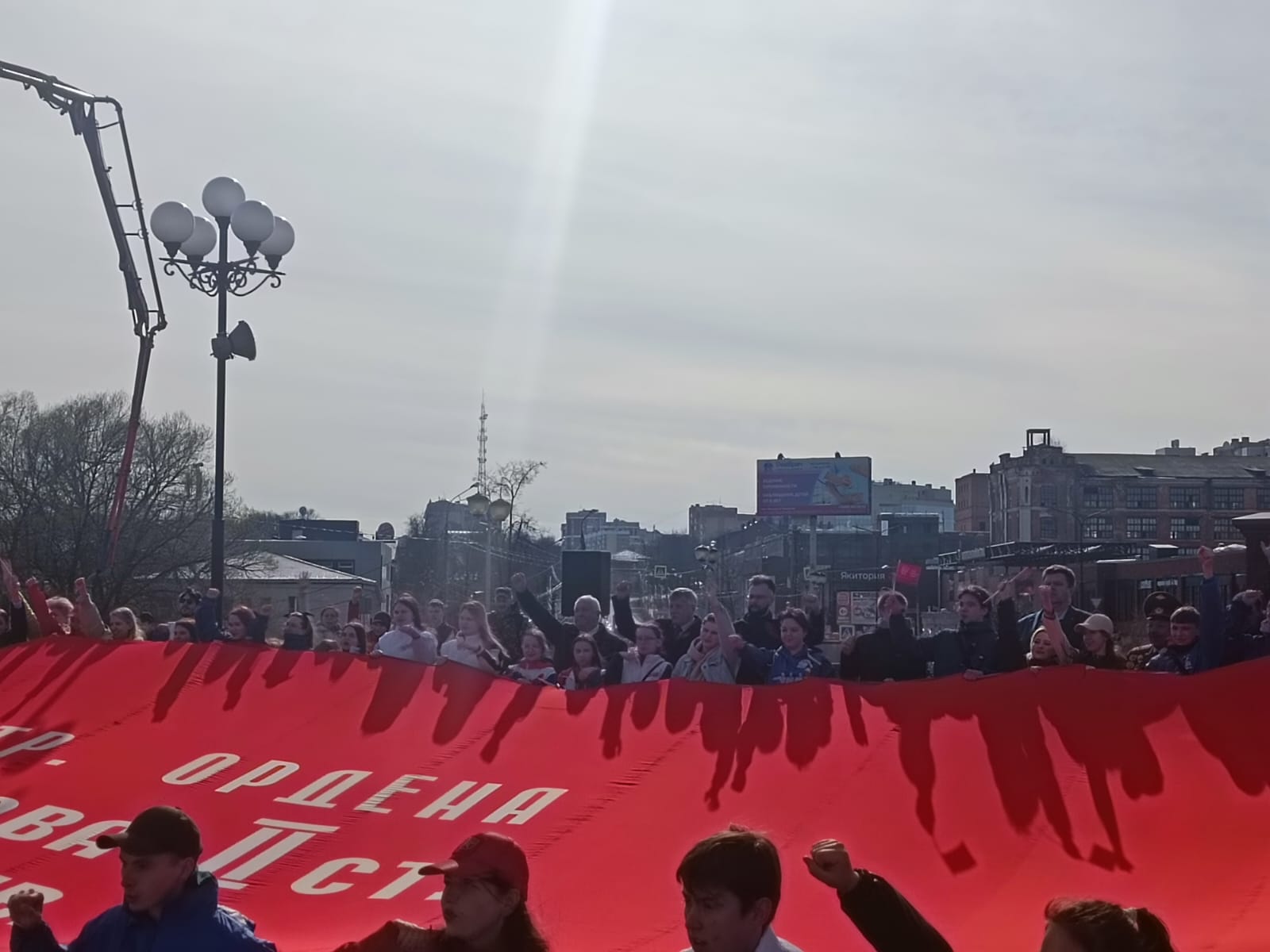 Коммунисты Наро-Фоминска приняли эстафету союзного антифашистского патриотического проекта «Наша Великая Родина»