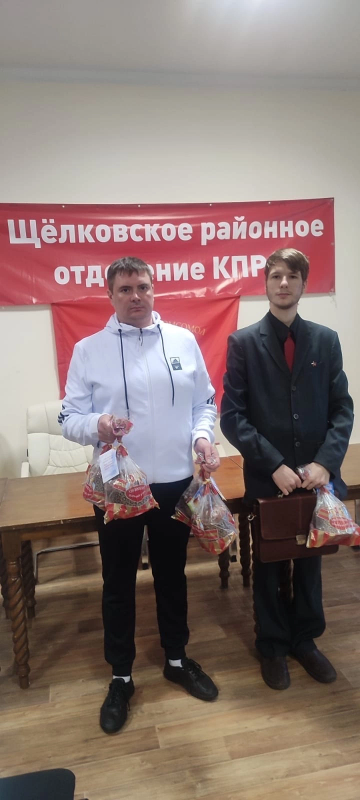 В Щёлково поздравили с праздником Пасхи