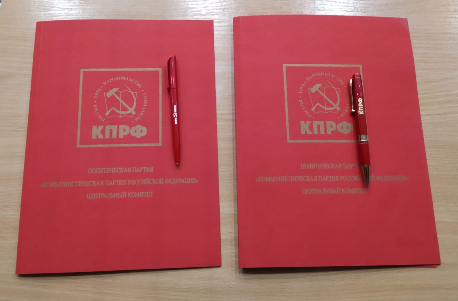 Футбольное Соглашение «КПРФ» с «Альянсом»