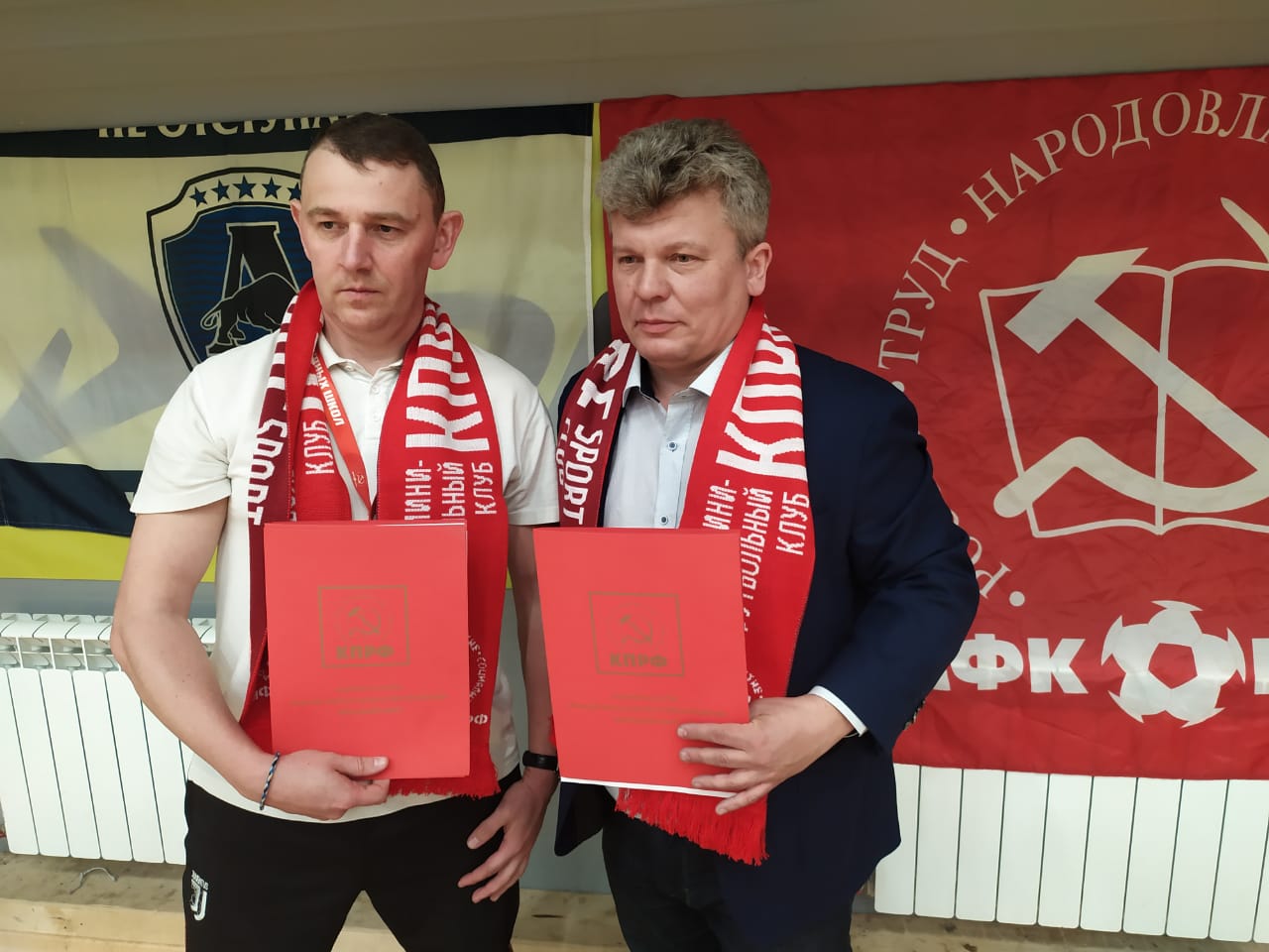 Футбольное Соглашение «КПРФ» с «Альянсом»