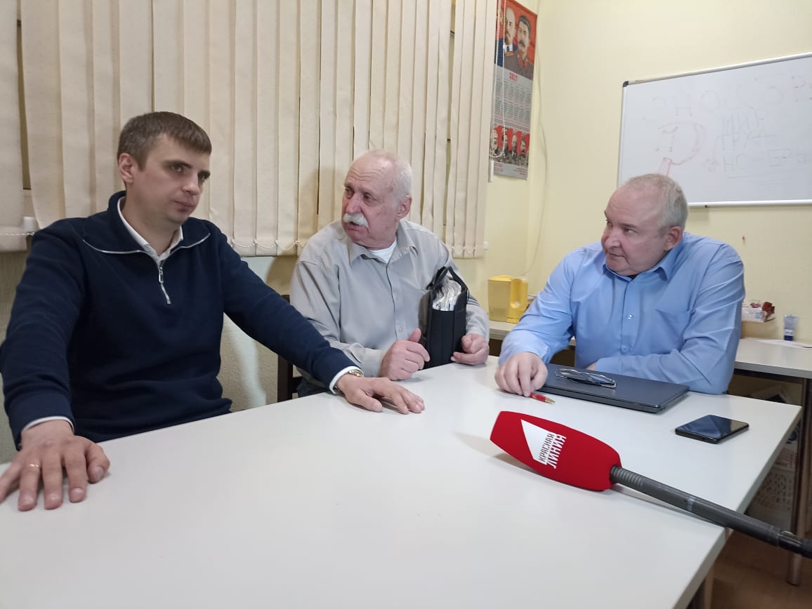 Приём граждан в г.о. Пушкинский