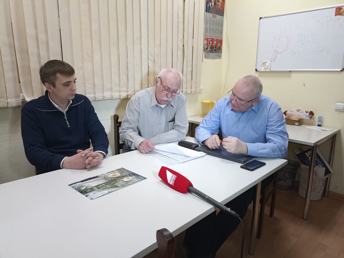 Приём граждан в г.о. Пушкинский