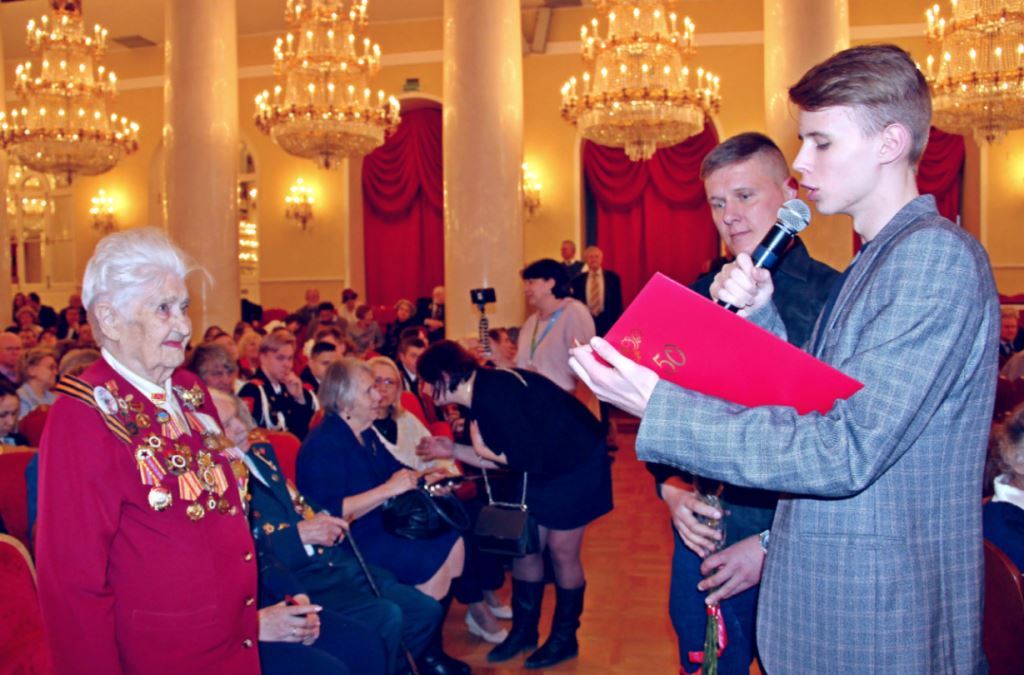 Торжественное мероприятие в Колонном зале Дома Союзов
