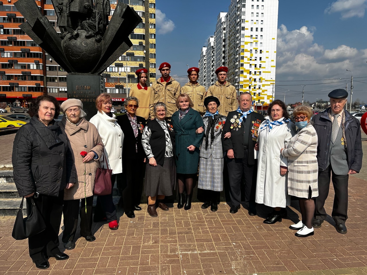 Международный день освобождения узников фашистских концлагерей