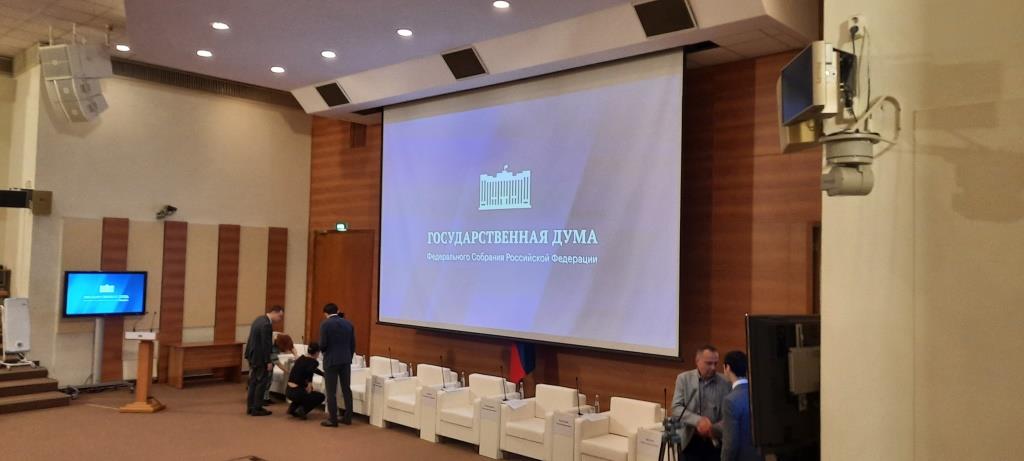 Лобненские коммунисты приняли участие в парламентских слушаниях в Госдуме