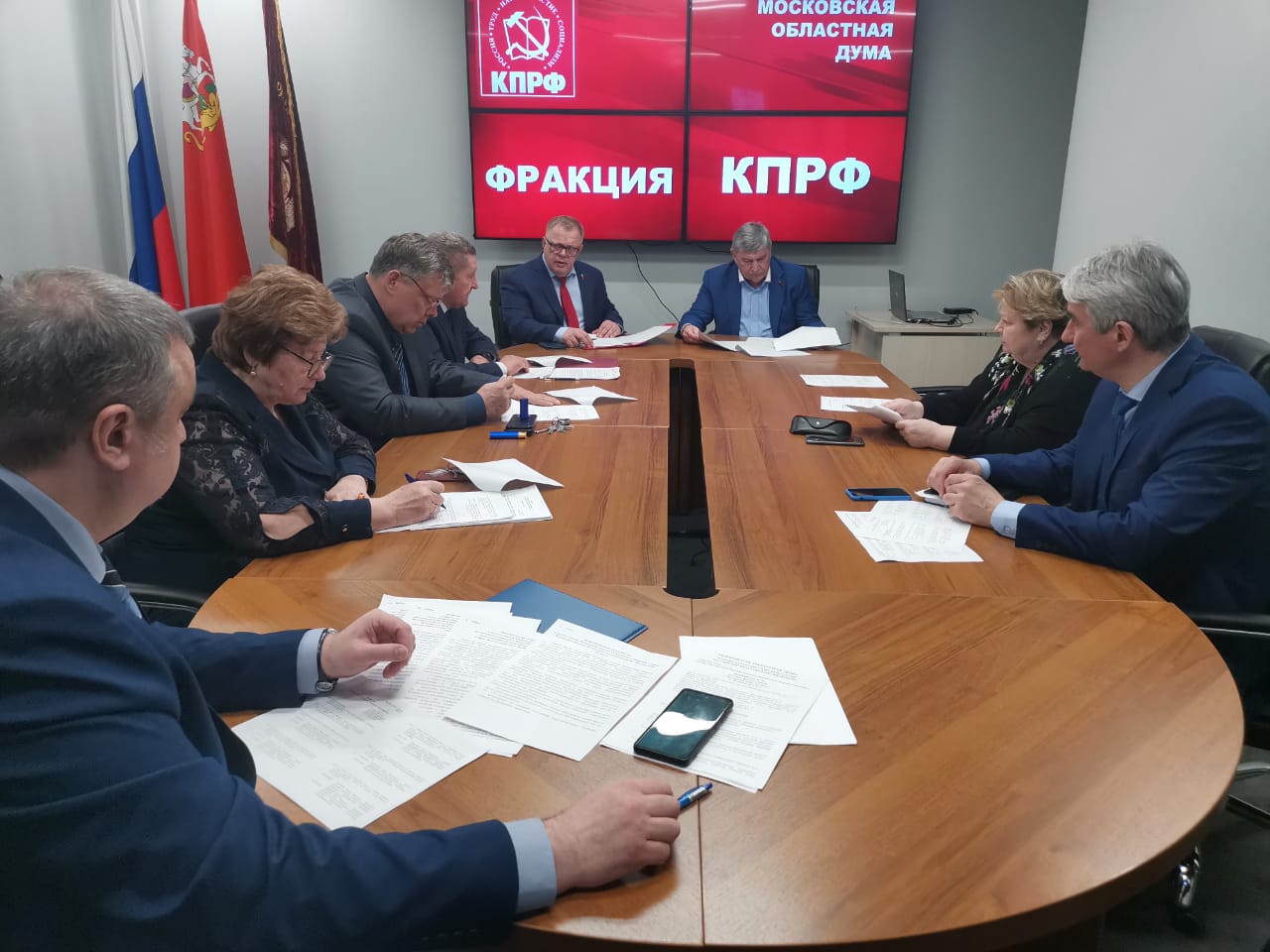 Работа фракции КПРФ в Московской областной Думе