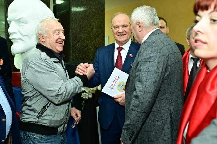 Г.А. Зюганов принял участие во внеочередном XIV Съезде Компартии Беларуси