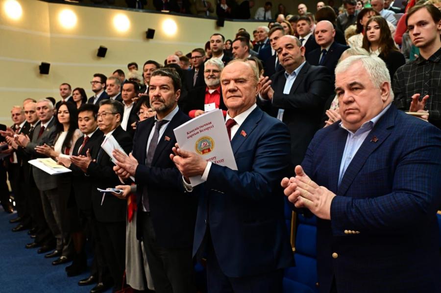 Г.А. Зюганов принял участие во внеочередном XIV Съезде Компартии Беларуси