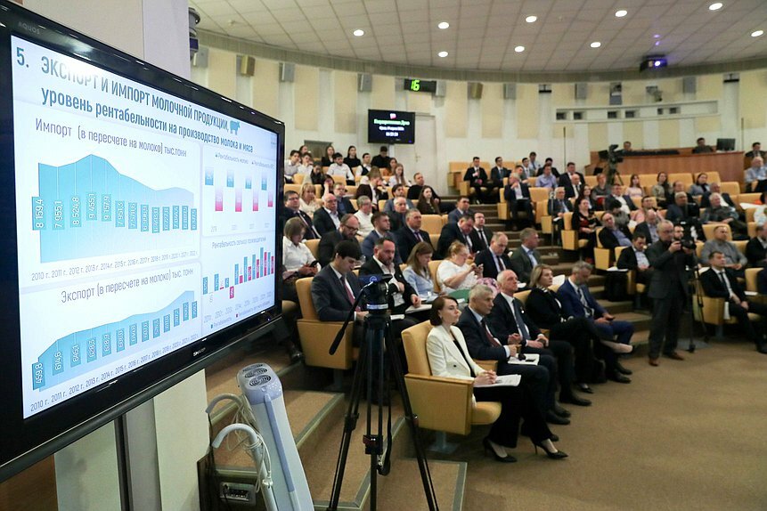 Доклад В.И. Кашина на парламентских слушаниях на тему: «Законодательное обеспечение развития молочного и мясного животноводства», состоявшихся 19 апреля 2023 года в Государственной Думе