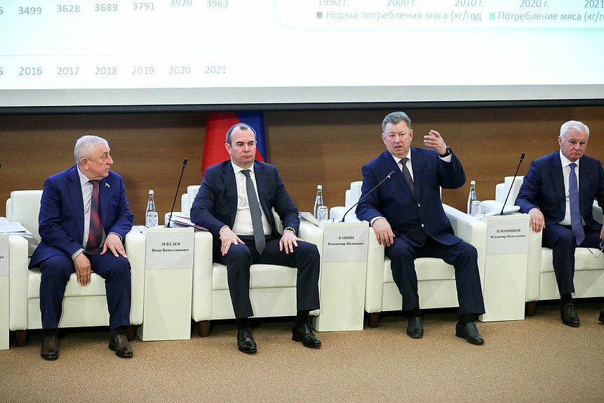 Доклад В.И. Кашина на парламентских слушаниях на тему: «Законодательное обеспечение развития молочного и мясного животноводства», состоявшихся 19 апреля 2023 года в Государственной Думе
