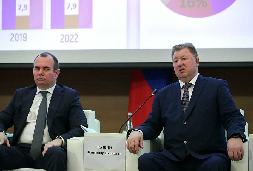 Доклад В.И. Кашина на парламентских слушаниях на тему: «Законодательное обеспечение развития молочного и мясного животноводства», состоявшихся 19 апреля 2023 года в Государственной Думе