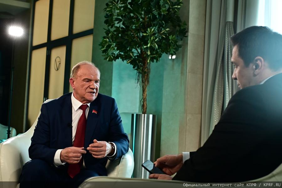 Г.А. Зюганов: Смелее в борьбе за справедливость, дружбу трудового народа и социализм