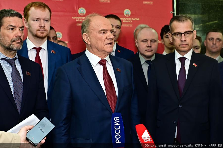 Г.А. Зюганов: Смелее в борьбе за справедливость, дружбу трудового народа и социализм