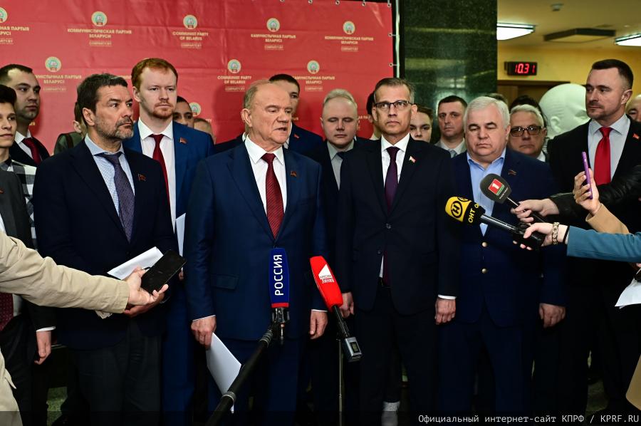 Г.А. Зюганов: Смелее в борьбе за справедливость, дружбу трудового народа и социализм