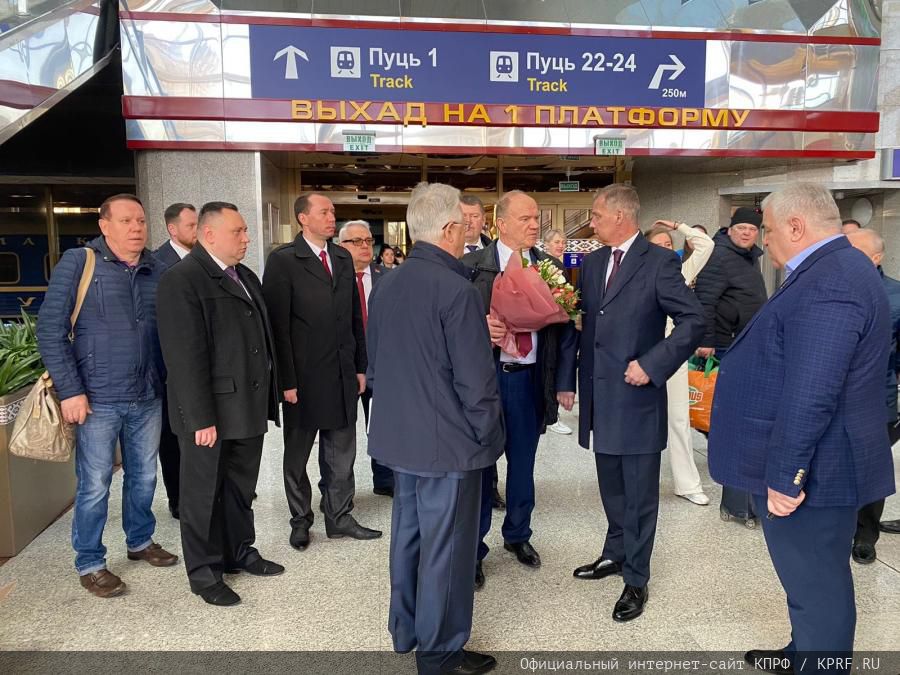 Г.А. Зюганов: Смелее в борьбе за справедливость, дружбу трудового народа и социализм