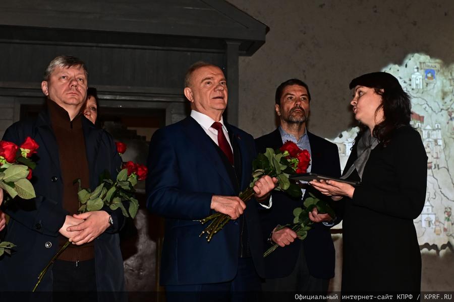 Г.А. Зюганов: Смелее в борьбе за справедливость, дружбу трудового народа и социализм