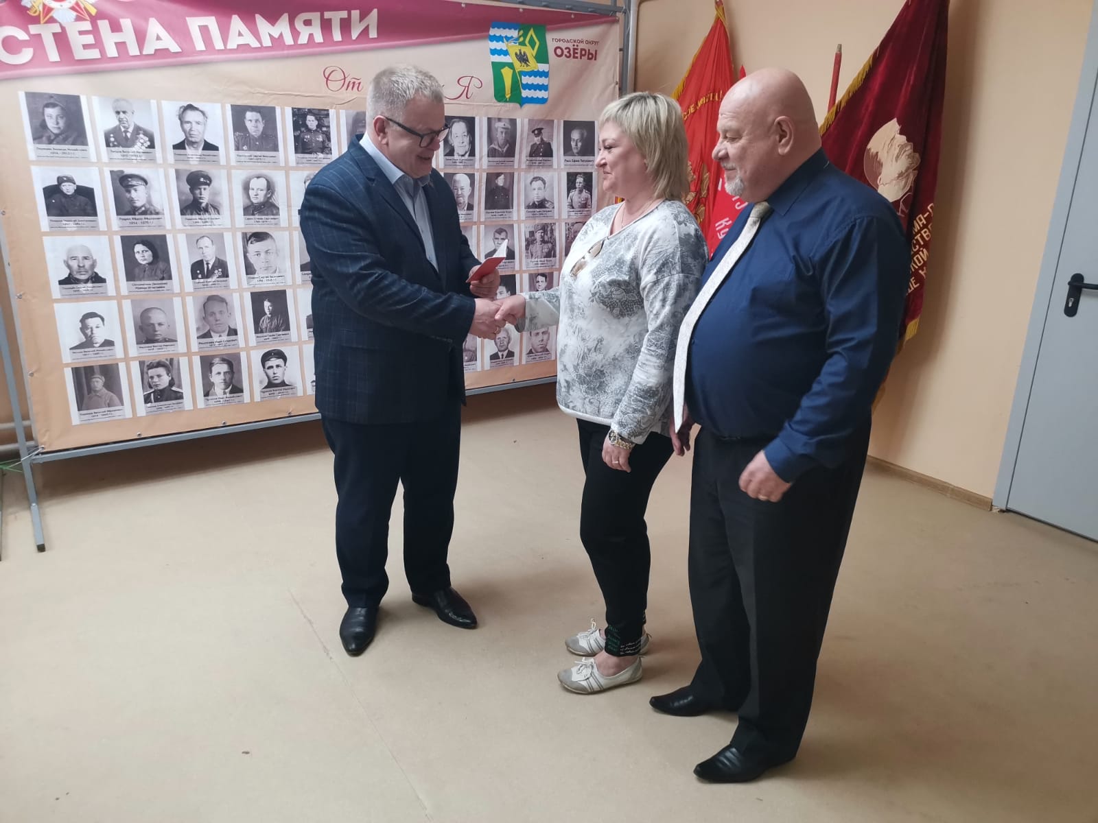 Руководитель фракции КПРФ Александр Наумов с рабочим визитом побывал у Озёрских коммунистов в преддверии 153-й годовщины со дня рождения В.И. Ленина