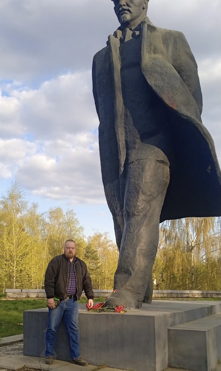 День рождения Ленина