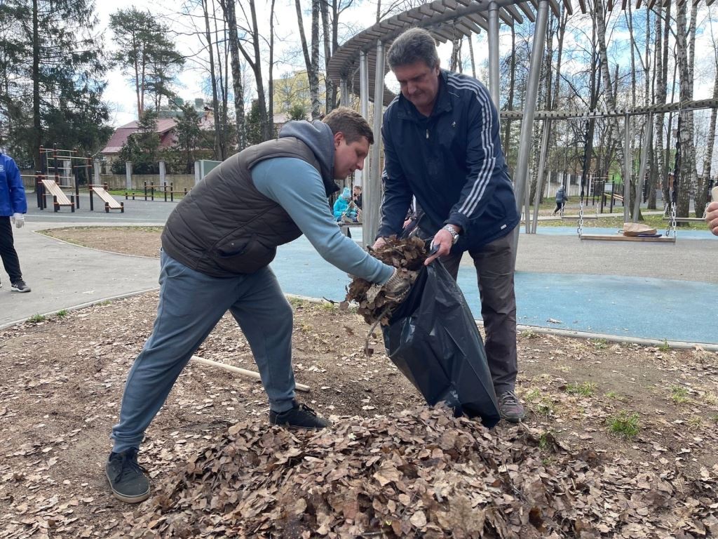 Субботник в Дмитрове
