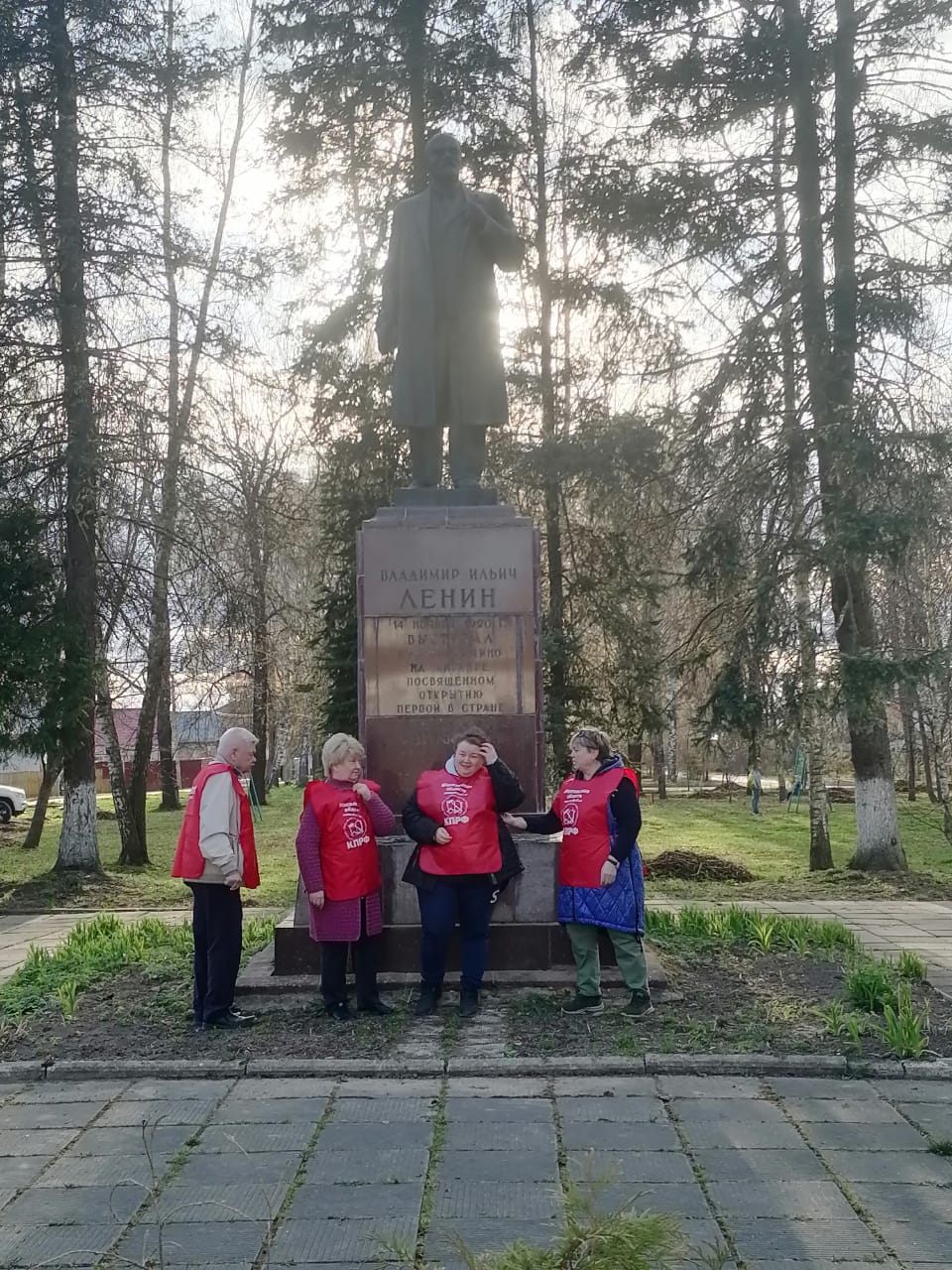 Коммунистический субботник в Волоколамске