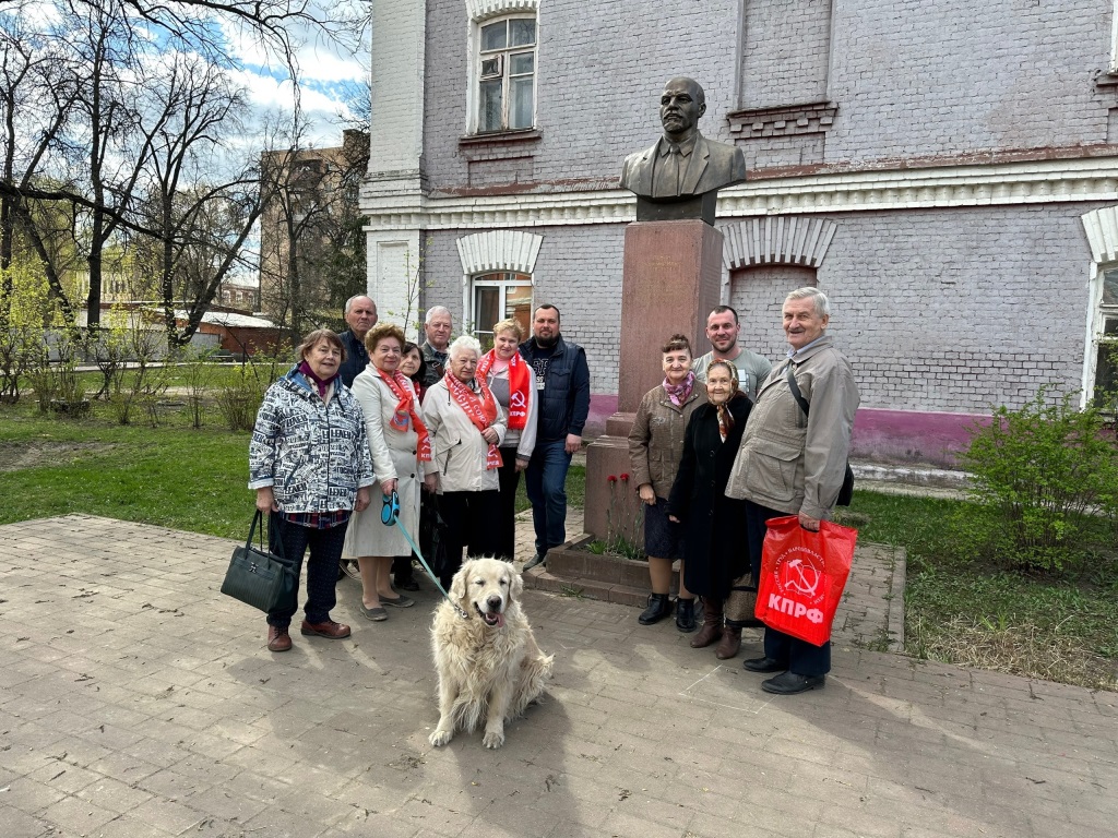 153-я годовщина дня рождения В.И. Ленина в Раменском