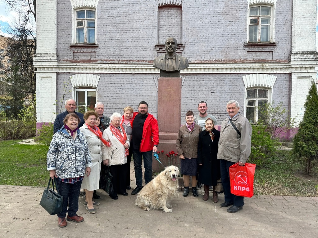 153-я годовщина дня рождения В.И. Ленина в Раменском