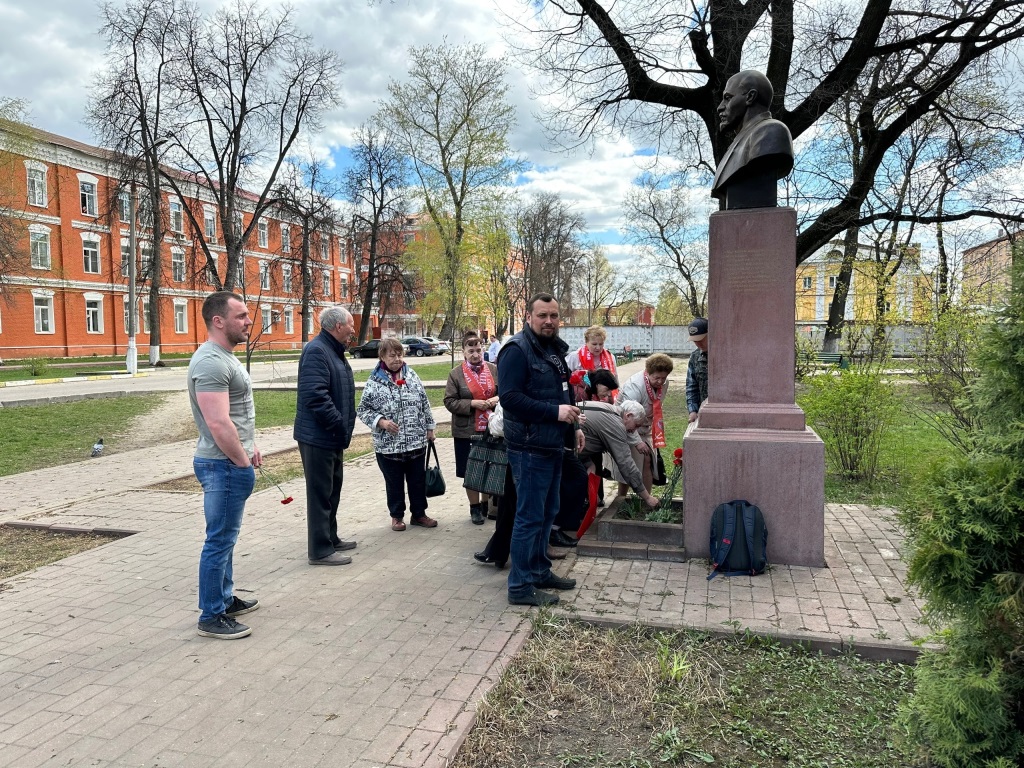 153-я годовщина дня рождения В.И. Ленина в Раменском