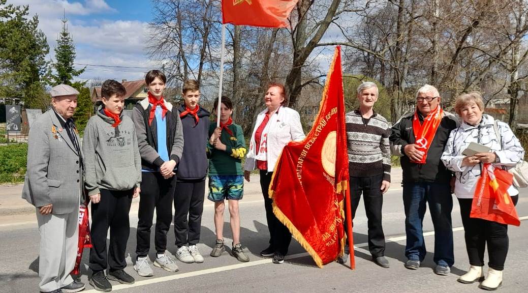 Пионеры из д. Монасеино отметили День рождения В.И. Ленина