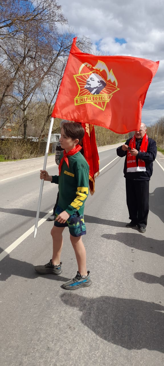 Пионеры из д. Монасеино отметили День рождения В.И. Ленина