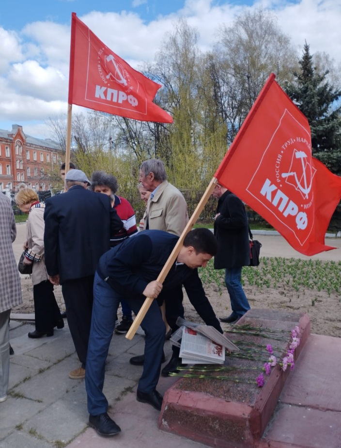 День рождения Ленина в Орехово-Зуево