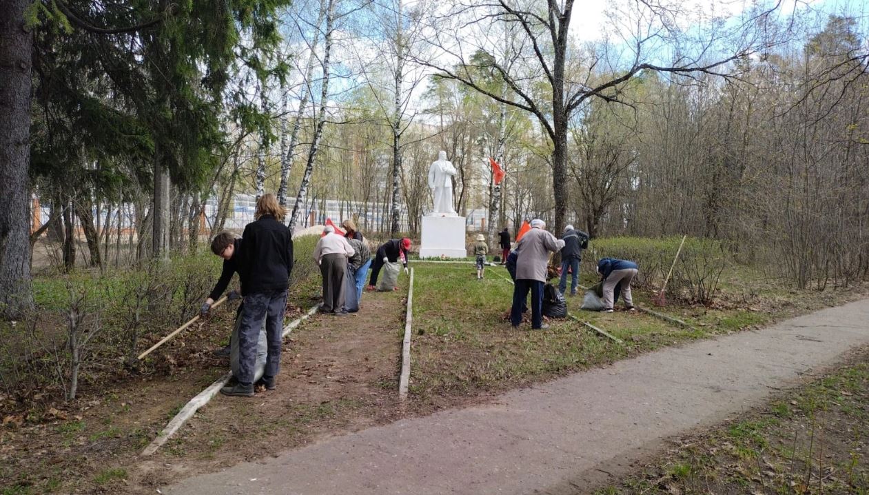 Ленинский субботник в честь дня рождения Владимира Ильича Ленина в Жуковском