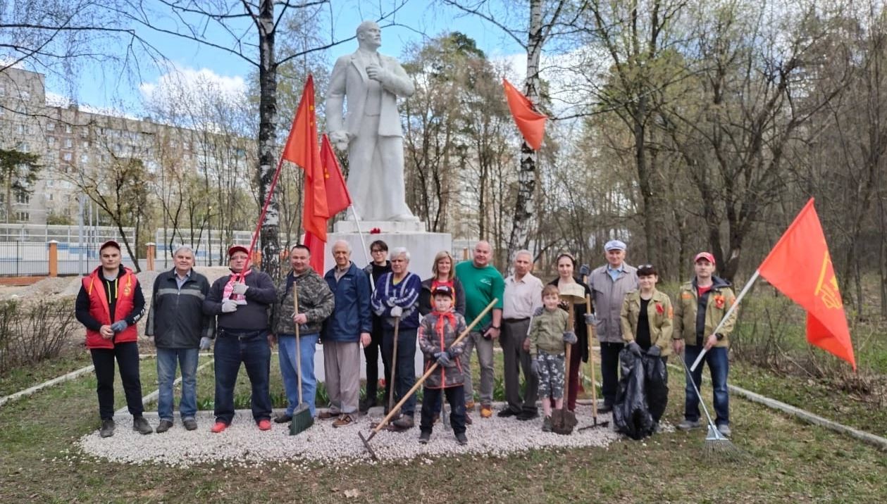 Ленинский субботник в честь дня рождения Владимира Ильича Ленина в Жуковском