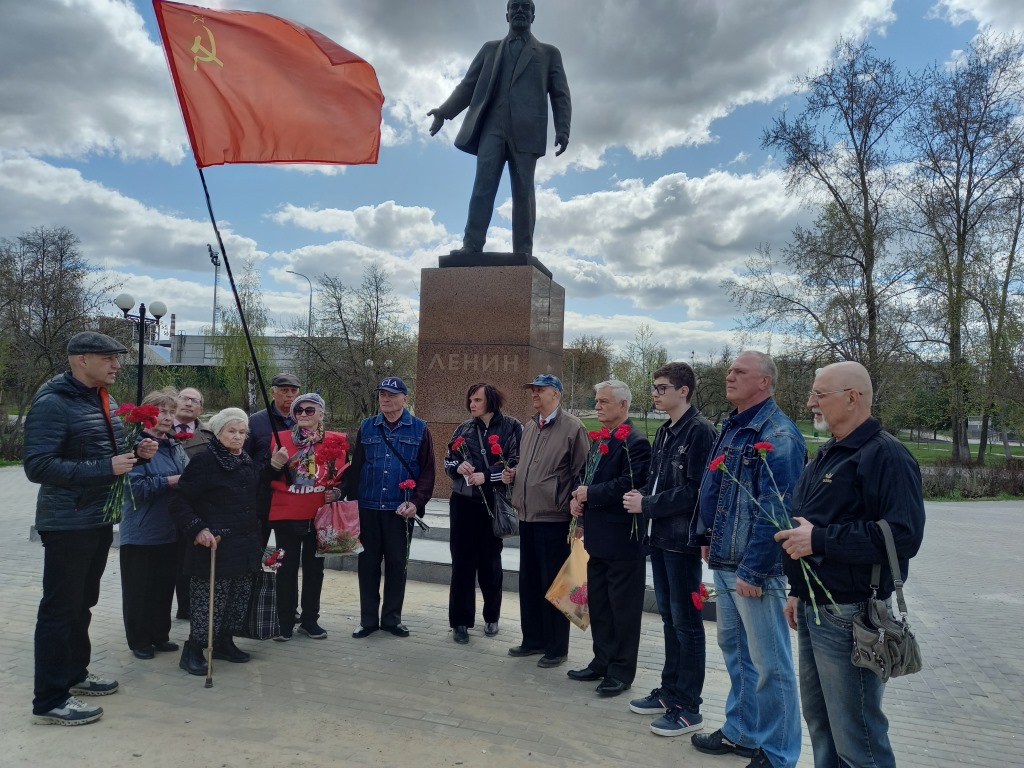 153-я годовщина дня рождения В.И. Ленина в Электростали