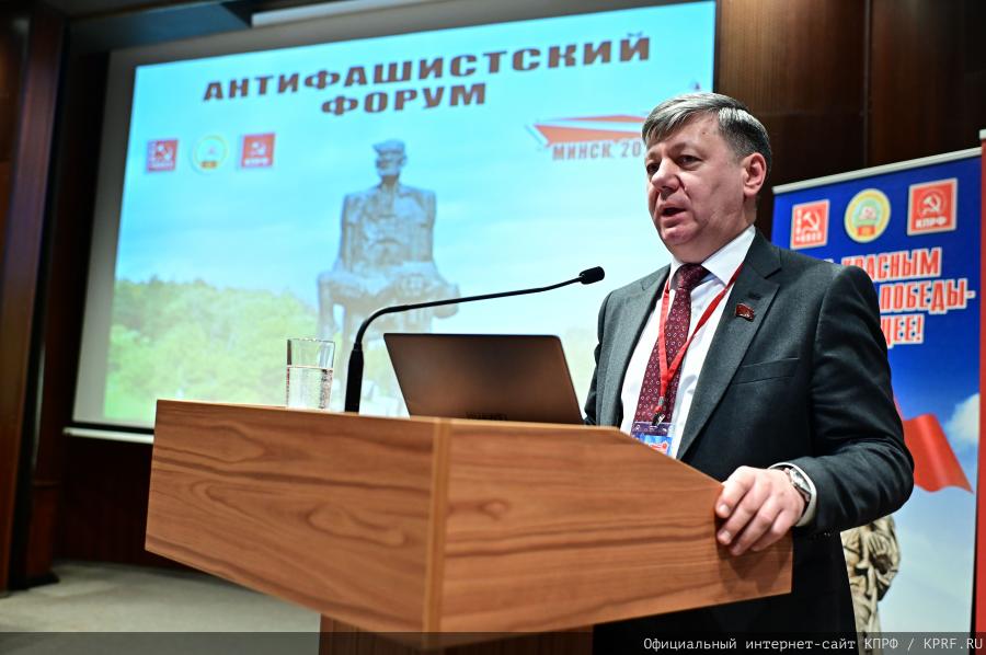 Не дадим взорвать мир!